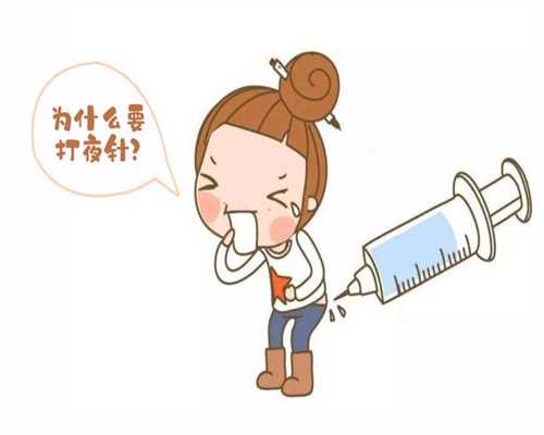 上海代生代怀,上海试管婴儿医院费用一览：做试管婴儿大概要花多少钱？